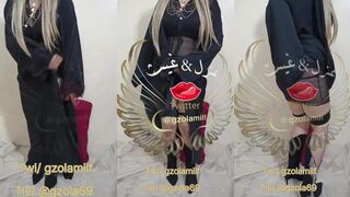 غزل القحبة تتدلع وتهز طيزها