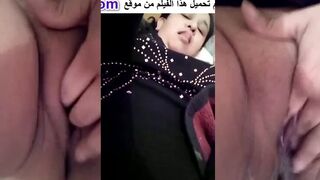 فركت كسي جامد لارتاح من هيجاني