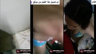 شرم بقها بزبه الكبير وقذف عليها لبن