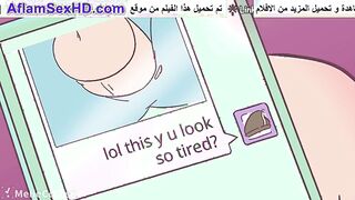 باص المدرسة اصبح للدعارة