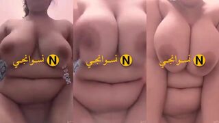 لن تجد تلك النهود العربيه الأصيله في مكان اخر