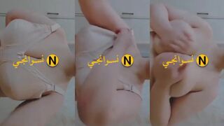 اندرايدج مصريه لديها نهود في غايه الضخامه
