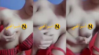 نفسي في حد يمص بزازي ويقفش فيها اوي