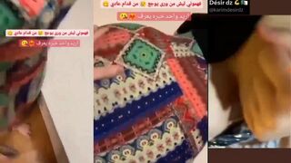 أحلى الأطياز الجميلة من هواتف شبان عرب