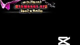 مومس هيوجة ومربربه مولعه نيك دكرها يمسك كسها المتناكه لحس يولعها نار ويركبها ويشتغل نيك فى كسها مخلى اللبوه متمتعه واهاتها فاجره وتولع