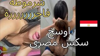 زوجة مصرية عايزة تذوق زب صاحب جوزها وبتتناك