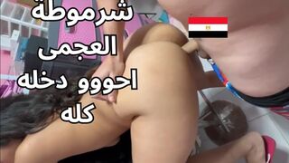 شرموطة ستيب سستر بتتناك مع أخوها وما بتنزلش جوا في البيت